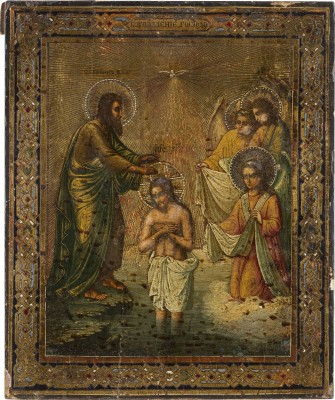 Picture IKONE MIT DER TAUFE CHRISTI