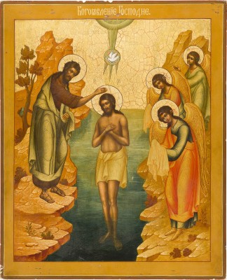 Auction 151<br>SEHR FEINE UND GROSSE IKONE MIT DER TAUFE CHRISTI