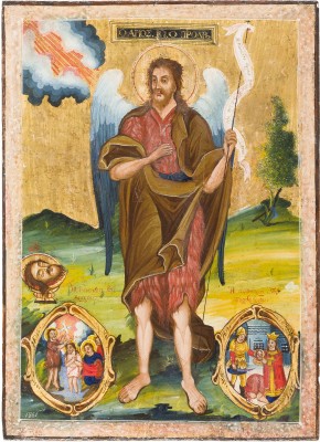 Picture GROSSE DATIERTE IKONE MIT JOHANNES DEM VORLÄUFER, DER TAUFE CHRISTI UND SEINER ENTHAUPTUNG