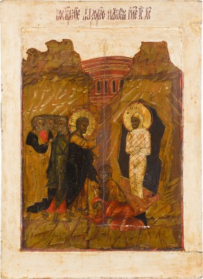 Auction 151<br>SELTENE UND GROSSFORMATIGE IKONE MIT DER ERWECKUNG DES LAZARUS AUS EINER KIRCHEN-IKONOSTASE