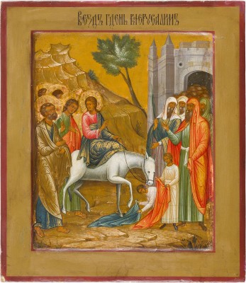 Picture IKONE MIT DEM EINZUG CHRISTI NACH JERUSALEM