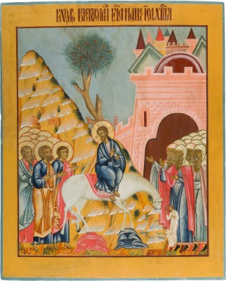 Picture MONUMENTALE IKONE MIT DEM EINZUG CHRISTI NACH JERUSALEM AUS EINER KIRCHEN-IKONOSTASE