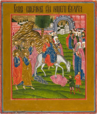 Picture IKONE MIT DEM EINZUG NACH JERUSALEM