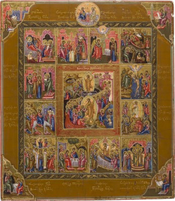 Auktion 151<br>SEHR FEINE IKONE MIT DER AUFERSTEHUNG UND HÖLLENFAHRT MIT ZWÖLF HOCHFESTEN DES ORTHODOXEN KIRCHENJAHRES