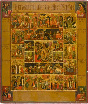Picture FEINE ERWEITERTE IKONE MIT DER AUFERSTEHUNG UND HÖLLENFAHRT, DER PASSION CHRISTI UND 16 HOCHFESTEN DES ORTHODOXEN KIRCHENJAHRES