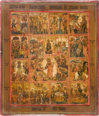 Bild GROSSFORMATIGE FESTTAGSIKONE