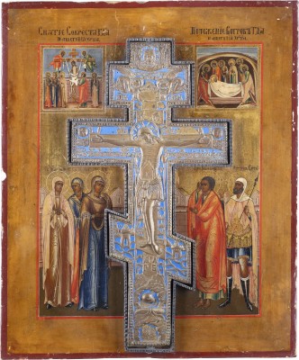 Picture GROSSFORMATIGE STAUROTHEK MIT DER KREUZIGUNG, DER KREUZABNAHME UND DER GRABLEGUNG CHRISTI