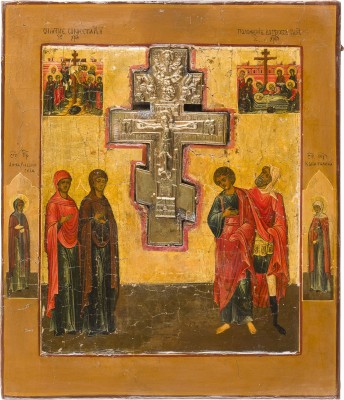 Bild KLEINE DATIERTE STAUROTHEK-IKONE MIT DER KREUZIGUNG, DER KREUZABNAHME UND GRABLEGUNG CHRISTI