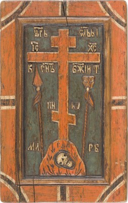 Bild KREUZ AUF DEM HÜGEL GOLGATHA