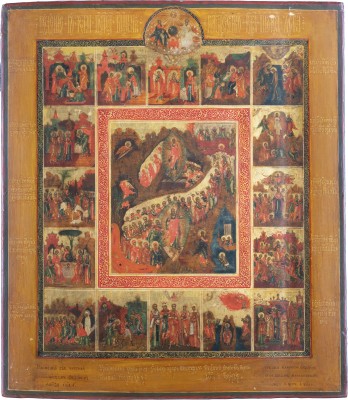 Auction 151<br>DATIERTE UND SIGNIERTE IKONE MIT DER AUFERSTEHUNG UND HÖLLENFAHRT UND 16 HOCHFESTEN DES KIRCHENJAHRES UND DER NEUTESTAMENTLICHEN DREIFALTIGKEIT
