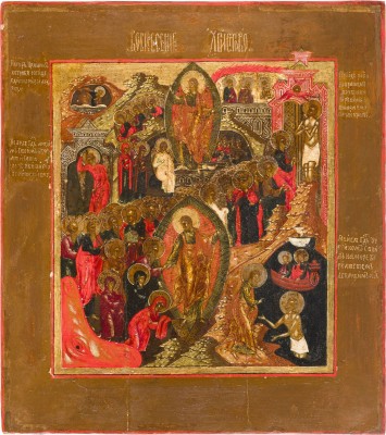 Picture IKONE MIT DER AUFERSTEHUNG UND HÖLLENFAHRT CHRISTI