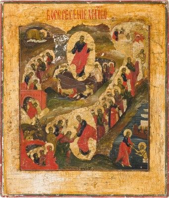 Picture IKONE MIT DER HÖLLENFAHRT UND AUFERSTEHUNG CHRISTI