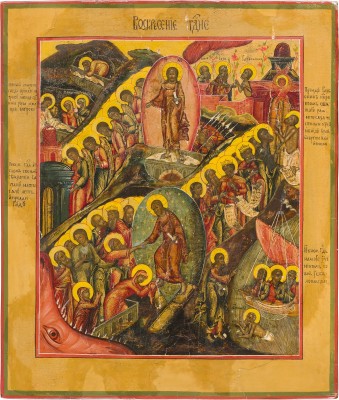 Bild IKONE MIT DER AUFERSTEHUNG UND HÖLLENFAHRT CHRISTI