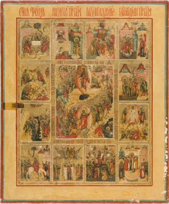 Picture FEINE IKONE MIT DER HÖLLENFAHRT UND AUFERSTEHUNG CHRISTI SOWIE ZWÖLF HOCHFESTEN DES ORTHODOXEN KIRCHENJAHRES
