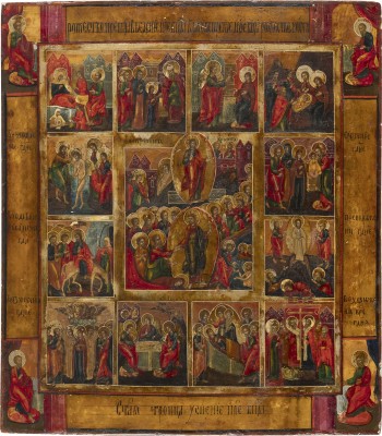 Picture GROSSE IKONE MIT DER AUFERSTEHUNG UND ZWÖLF HOCHFESTEN DES ORTHODOXEN KIRCHENJAHRES UND DEN EVANGELISTEN