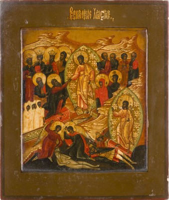 Bild IKONE MIT DER HÖLLENFAHRT UND AUFERSTEHUNG CHRISTI