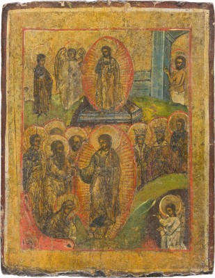 Bild KLEINE IKONE MIT DER HÖLLENFAHRT UND AUFERSTEHUNG CHRISTI