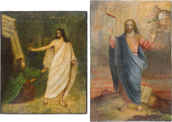 Auction 151<br>ZWEI IKONEN: CHRISTUS DER WELTENHERRSCHER UND 'NOLI ME TANGERE'