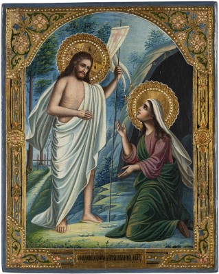 Picture KLEINE UND SELTENE IKONE 'NOLI ME TANGERE' (ERSCHEINUNG CHRISTI VOR MARIA MAGDALENA)