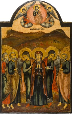 Auktion 151<br>GROSSFORMATIGE IKONE MIT DER HIMMELFAHRT CHRISTI AUS EINER KIRCHEN-IKONOSTASE