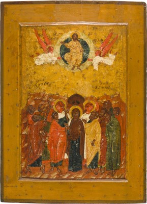 Picture IKONE MIT DER HIMMELFAHRT CHRISTI