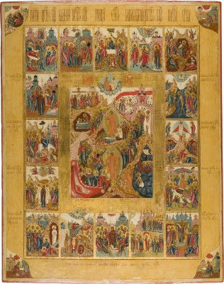 Auction 151<br>MONUMENTALE UND SEHR FEINE IKONE MIT DER HÖLLENFAHRT UND AUFERSTEHUNG MIT 16 HOCHFESTEN DES ORTHODOXEN KIRCHENJAHRES