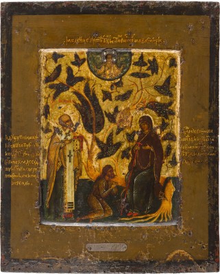 Auktion 151<br>SEHR FEINE IKONE MIT DER GOTTESMUTTER 'BESSADNAJA' (DIE BELEHRENDE)