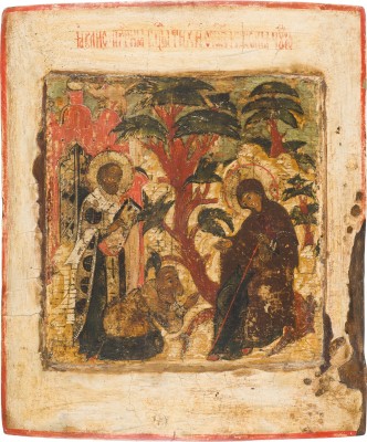 Picture SELTENE IKONE MIT DER GOTTESMUTTER 'BESSADNAJA' (DIE BELEHRENDE)