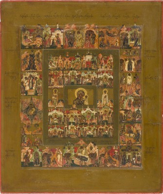 Picture SEHR FEINE IKONE MIT DER GOTTESMUTTER VON KASAN, IHRER LEGENDE UND HOCHFESTEN DES ORTHODOXEN KIRCHENJAHRES