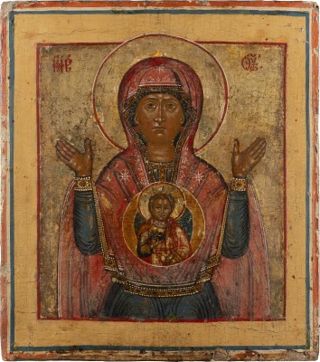 Picture IKONE MIT DER GOTTESMUTTER DES ZEICHENS (ZNAMENIE)