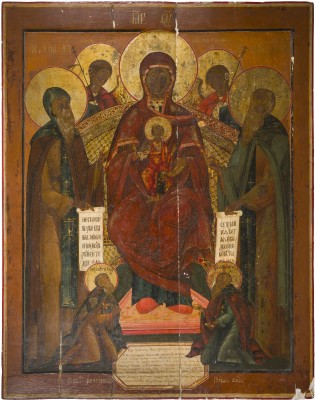 Auction 151<br>MONUMENTALE DATIERTE IKONE MIT DER GOTTESMUTTER PETSCHERSKAJA (VOM KIEWER HÖHLENKLOSTER) AUS EINER KIRCHEN-IKONOSTASE