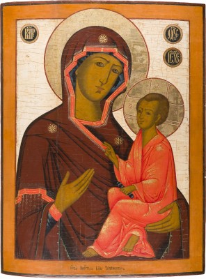 Auction 151<br>MONUMENTALE IKONE MIT DER GOTTESMUTTER VON TICHWIN (TICHWINSKAJA) AUS EINER KIRCHEN-IKONOSTASE