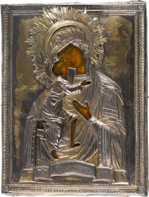 Auktion 151<br>KLEINE IKONE MIT DER GOTTESMUTTER FEODOROWSKAJA MIT VERMEIL-OKLAD
