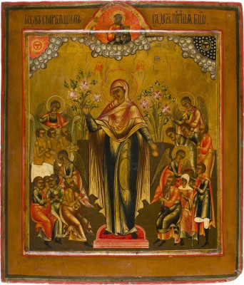 Picture IKONE MIT DER GOTTESMUTTER 'FREUDE ALLER LEIDENDEN'