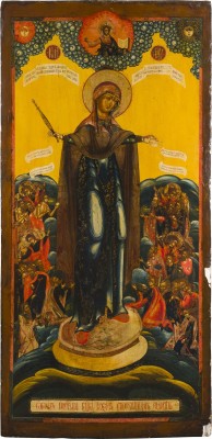Auction 151<br>MONUMENTALE UND FEINE IKONE MIT DER GOTTESMUTTER 'FREUDE ALLER LEIDENDEN' AUS EINER KIRCHEN-IKONOSTASE