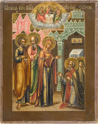 Picture KLEINE IKONE MIT DEM ERSCHEINEN DER GOTTESMUTTER VOR DEM HEILIGEN SERGEJ VON RADONESCH