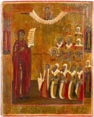 Picture KLEINE IKONE MIT DER GOTTESMUTTER 'BOGOLJUBSKAJA'