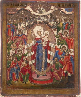 Picture IKONE MIT DER GOTTESMUTTER 'FREUDE ALLER LEIDENDEN'