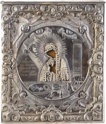 Auktion 151<br>SELTENE IKONE MIT DER GOTTESMUTTER 'DIE PROPHEZEIUNG DES SIMEON'