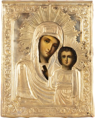 Bild KLEINE IKONE MIT DER GOTTESMUTTER VON KASAN (KASANSKAJA) MIT OKLAD