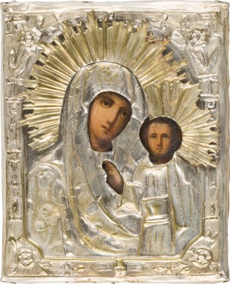 Bild KLEINE IKONE MIT DER GOTTESMUTTER VON KASAN (KASANSKAJA) MIT OKLAD