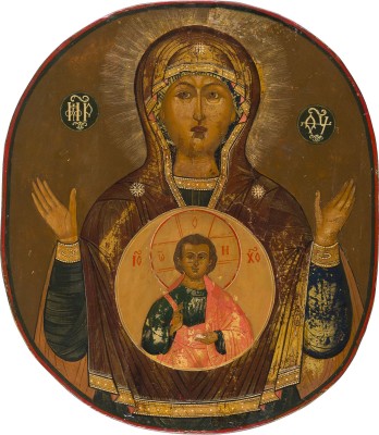 Bild IKONE MIT DER GOTTESMUTTER DES ZEICHENS (ZNAMENIE)