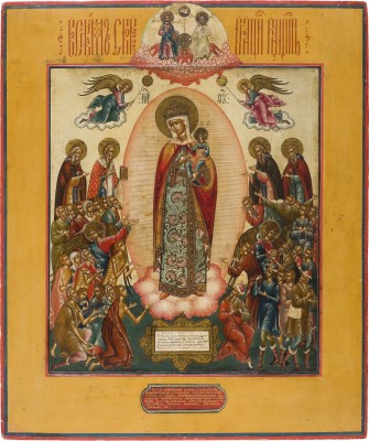 Auction 151<br>SEHR FEINE UND GROSSE IKONE MIT DER GOTTESMUTTER 'FREUDE ALLER LEIDENDEN' MIT DER NEUTESTAMENTLICHEN DREIFALTIGKEIT