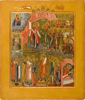 Auktion 151<br>SIGNIERTE UND DATIERTE IKONE MIT DEM SCHLEIERWUNDER DER GOTTESMUTTER (POKROW)