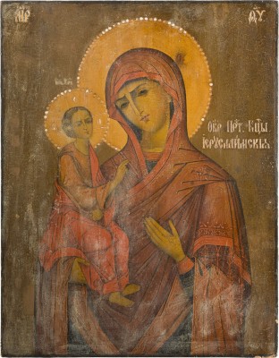 Bild SELTENE IKONE MIT DER GOTTESMUTTER VON JERUSALEM (JERUSALIMSKAJA)