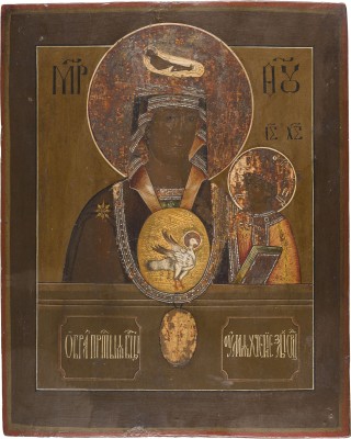 Picture GROSSE IKONE MIT DER GOTTESMUTTER VON TSCHENSTOCHAU (ERWEICHEN DER HARTEN HERZEN)