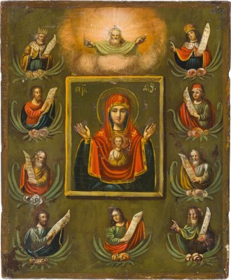 Bild KLEINE IKONE MIT DER GOTTESMUTTER VON KURSK (KURSKAJA)