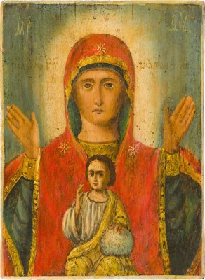 Picture KLEINE IKONE MIT DER GOTTESMUTTER DES ZEICHENS (ZNAMENIE)