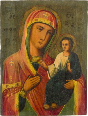 Picture IKONE MIT DER GOTTESMUTTER 'IWERSKAJA'