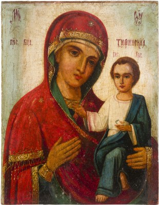Picture KLEINE IKONE MIT DER GOTTESMUTTER VON TICHWIN (TICHWINSKAJA)